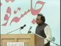 Altaf bhai speech part 2