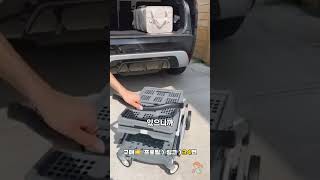 마트에서 한방에 인싸 되는 이것 🛒/‘폴딩 트롤리카트’ #계단오르는카트 #접이식카트 #장바구니카트