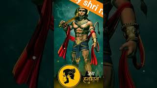 ?Jay shri ram Mangal ghavan a Mangal Hari??? Jay shri ram (Bajrang dal 0076)