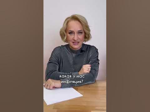💸Что выгоднее - уменьшить срок ипотеки или сумму платежа? #shorts - YouTube