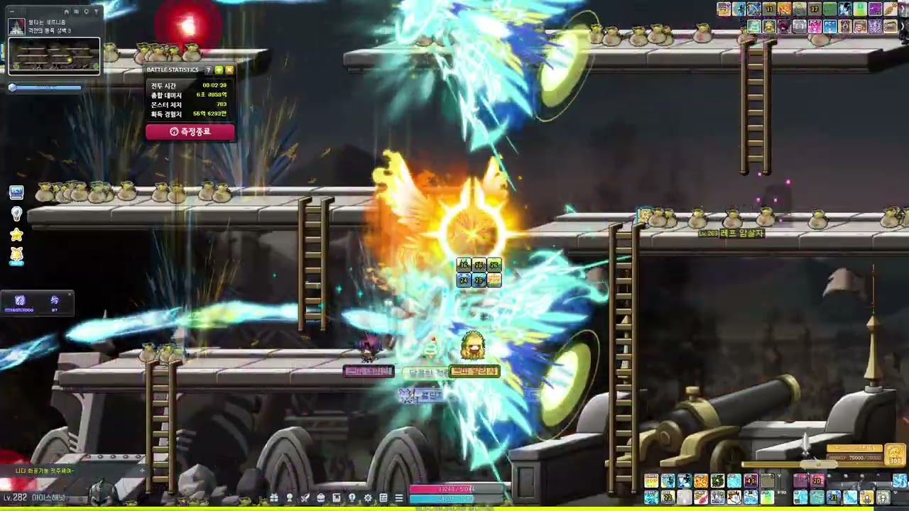 보마)세르니움 격전의 동쪽의 성벽3 제자리사냥 1885마리