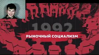 Qhlss реакция на  Как Китай теряет свое экономическое превосходство | Разбор на цифрах