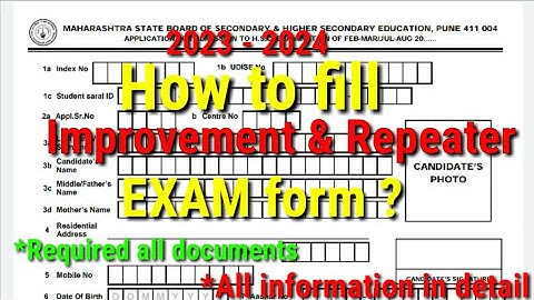 Improvement & Repeater exam full detail | form filling | How to fill Repeater & improvement exam ?