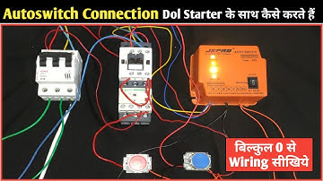 Autoswitch Connection With Dol Starter! Autoswitch Wiring with Motor Starter! 7 Wire Autoswitch