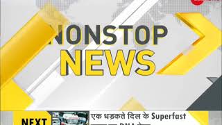 DNA: Non Stop News, October 21, 2017