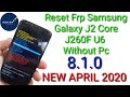 Samsung J2 Core Samsung J2 Core  FRP!  8.1.0  j260  Сброс аккаунта