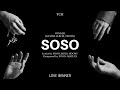 【韓繁中字】WINNER-SOSO