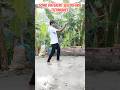 Some different selfdefense techniques#mma#training#selfdefense#viral#shorts .