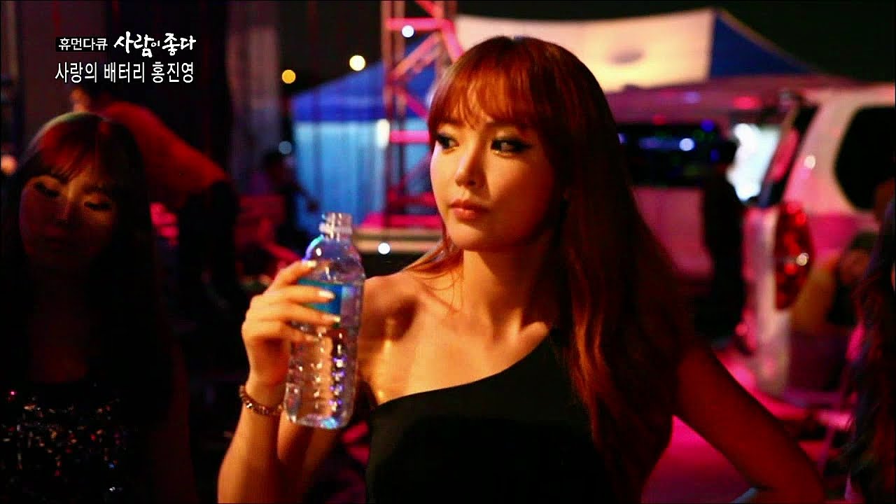 【TVPP】Hong Jin Young - The Youngest of the Trot, 홍진영 - 트로트 선배들의 사랑 독차지~ 새파란 막내 진영 @ Human Docu