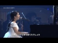 城南海 あなた(小坂明子)