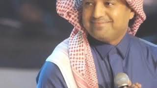 ماهمني قول عذالك و عذالي | راشد الماجد