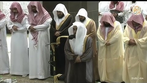 الشيخ د عبدالله الجهني سورة الأحقاف [٢٠-آخرها] ٢٦ رمضان ١٤٤٤ هجري مكة المكرمة صلاة التراويح