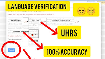 how to solve language verification problem for uhrs bangla / how to earn 1000 par day  comment me