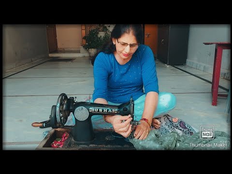 Saare kapde theek karke maanugi#Machine#Vlog ||