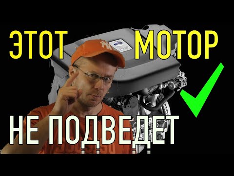 Videó: Miért Szeretik A Volvo Autókat