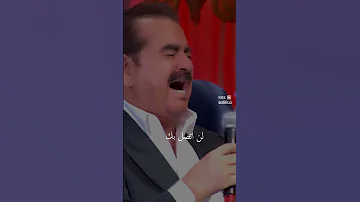 Aramam مترجمة 
