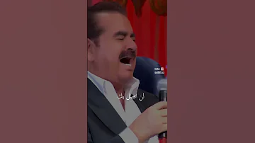 Aramam مترجمة 