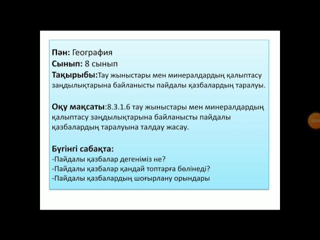 Сүйіспеншілікке толы жұптың жыныстық қатынастағы әдемі порносы Эротикалық фотолар