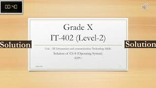 class X IT 402 ch -8 solution !aman sir ! amanT4 !
