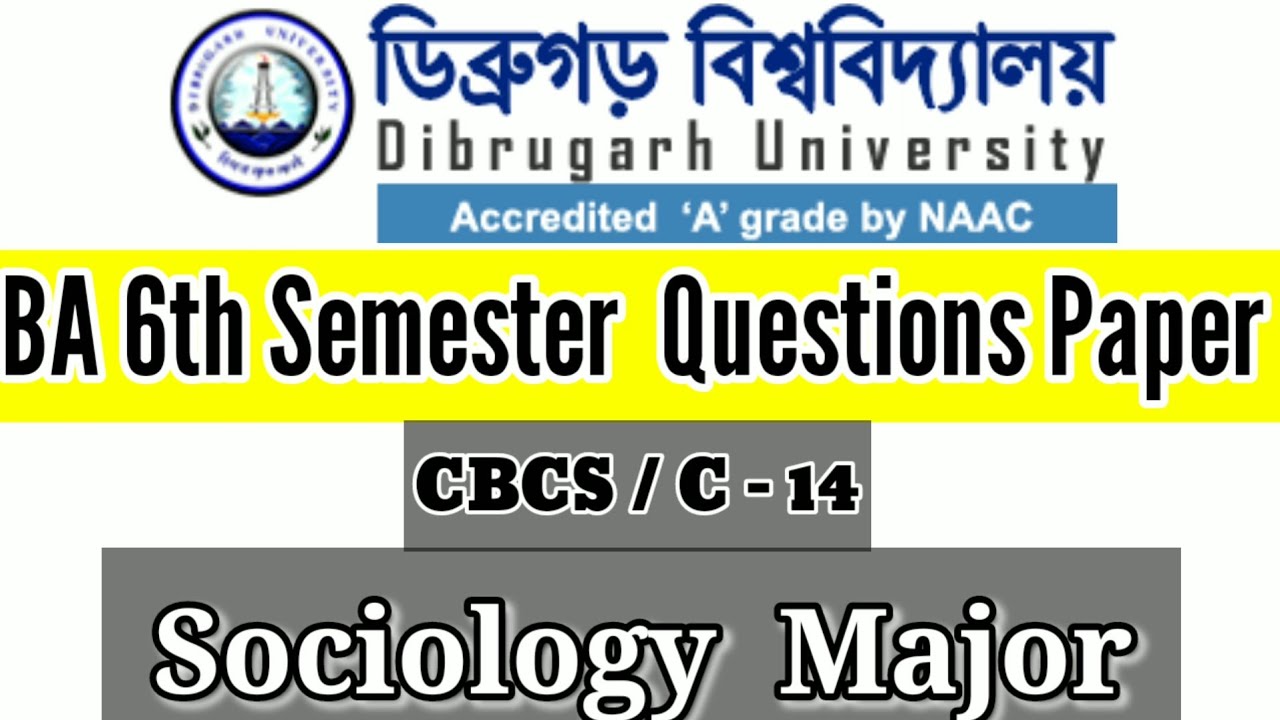dibrugarh-university-ba-6th-semester-sociology-major-question-paper