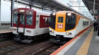 近鉄12410系+近鉄22600系 名古屋行き特急 近鉄四日市駅発車 Limited Express Bound For Nagoya E01 Departure