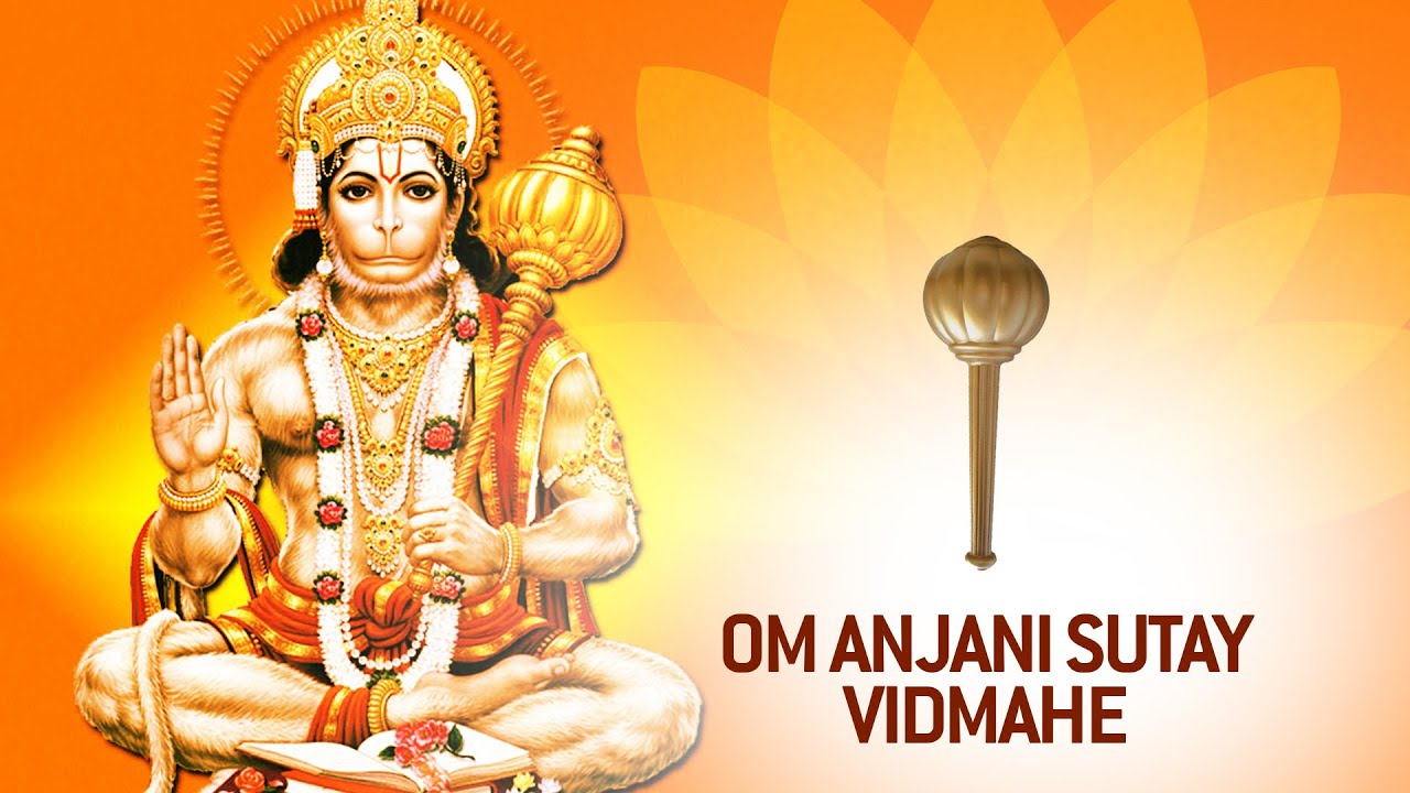 Hanuman Mantra | Om Anjani Sutay Vidmahe Vayu Putra Dhi Mahi - YouTube