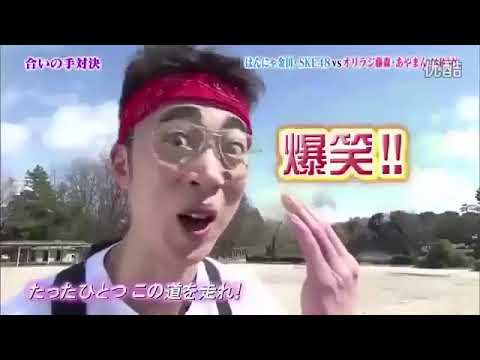 はんにゃ金田合いの手　オリラジ藤森のパクリ