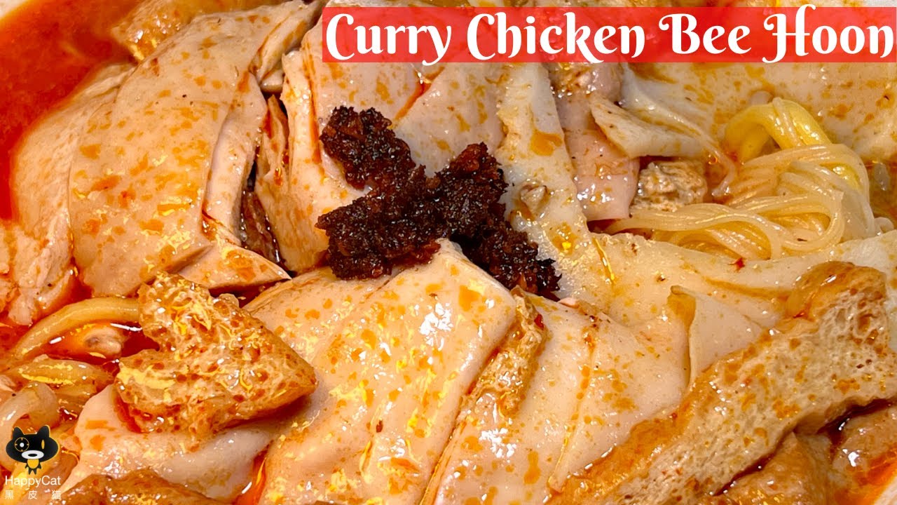 Michelin-listed Curry Chicken Bee Hoon using a 1967 recipe   Ah Heng Curry Chicken Bee Hoon Mee