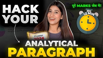 Analytical Paragraph class 10🔥MINDBLOWING HACKS 😎Step by Step Guide✅