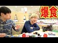 回転寿司で爆食して大満足！【くら寿司】