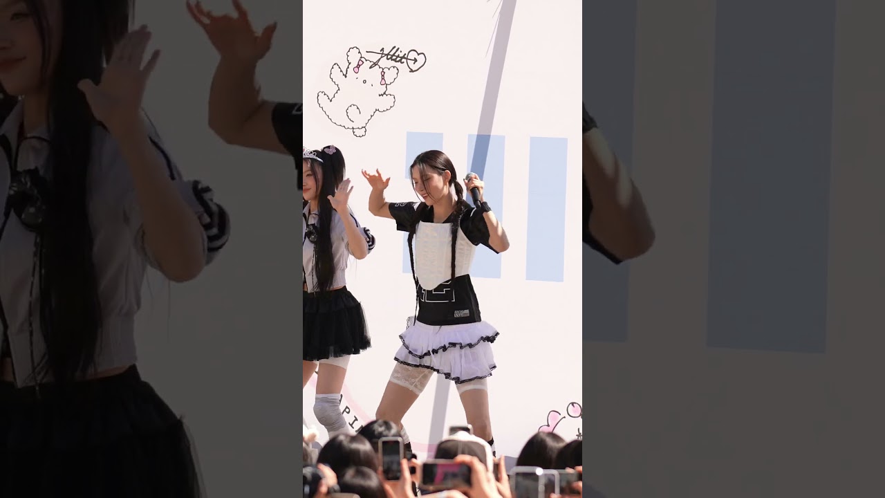 ILLIT Members Shine in REDRED Collaboration Idol Moments