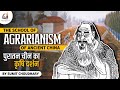 The School of Agriculturalism : "From Fields to Empire in Ancient China