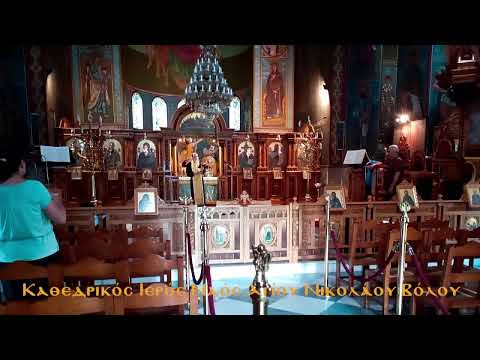 Βίντεο: Είναι ο καθεδρικός ναός της θάλασσας μια αληθινή ιστορία;