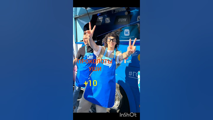 УЗНАЙ СВОЙ РЕЗУЛЬТАТ ОТВЕТ ПИШИ В КОММЕНТАРИЙ 😉