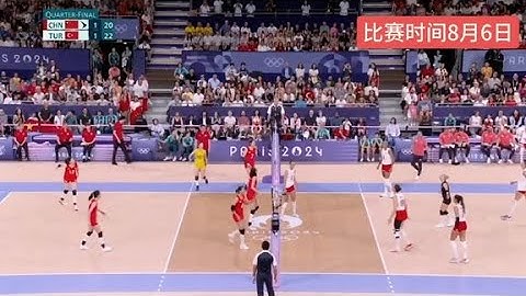 中国女排对土耳其，24平，紧张到窒息，万万没想到意外一幕出现