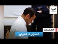 تفاعلكم الحكم على اللاعب داني ألفيش بالسجن في قضية اغتصاب 