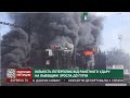 Кількість потерпілих від ракетного удару на Львівщині зросла до п'яти