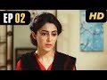Watch Bari Phupho - EP 02 | ATV Online In HD