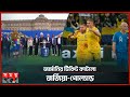       euro  ukraine  georgia  poland  football  somoy tv