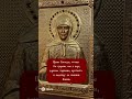 Нажмите на WhatsApp в верхней части моего профиля, чтобы получить Божьи благословения.
