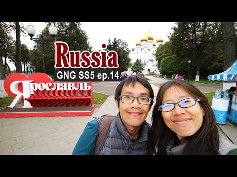 วีดีโอ: ทัศนศึกษาใน Yaroslavl