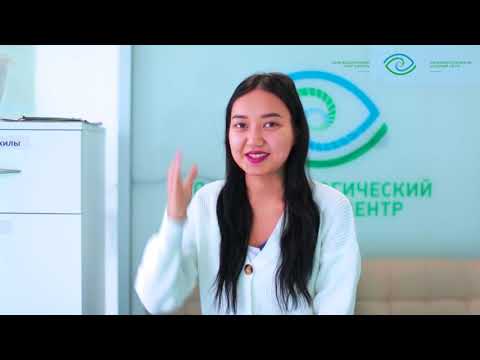 Отзыв пациентки после Лазерной коррекции зрения методом Femto-LASIK. "Я вижу абсолютно всё!"