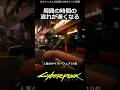 基幹システム:ミリテク ファルコン サンデヴィスタン
