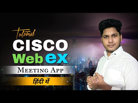 Cisco Webex | how to join Webex Meeting | Webex Tutorial