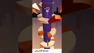 لعبة helix jump أفضل لعبة من العاب الذكاء screenshot 4