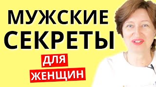 видео: Он говорит  картинка: Он говорит