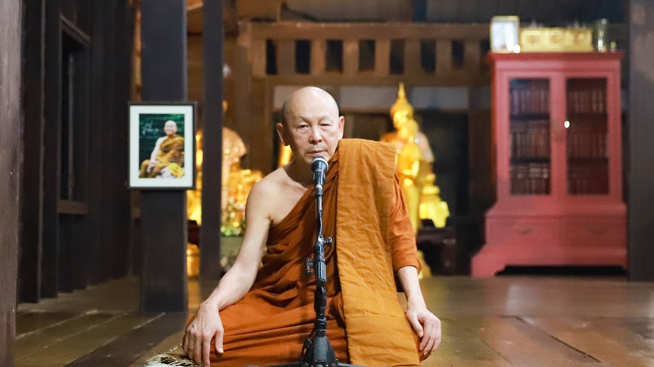 เลิกหวังก็เลิกทุกข์