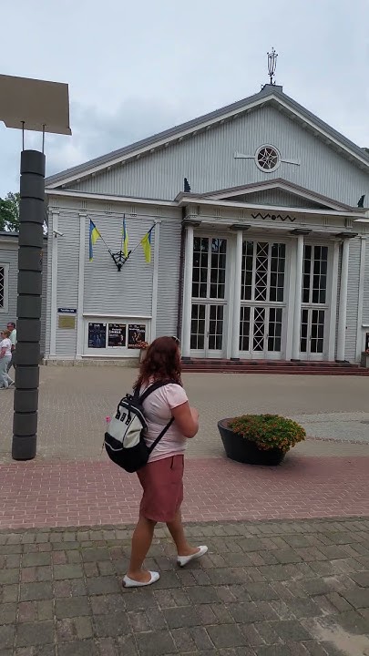 🏖 Юрмала🏛 Концертный зал в Дзинтари..... - YouTube
