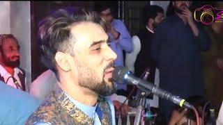 Anil Bakhsh New Pashto Song 2022 HD Babolala انیل بخش نوی پشتو سونگ بابولالا