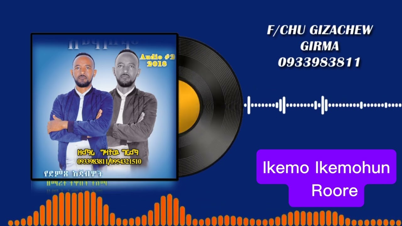 Zemar Gizayich Girma new 